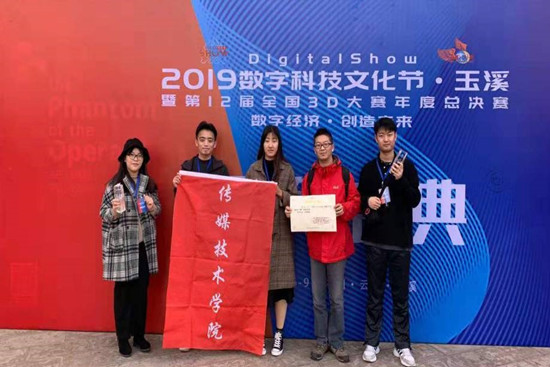 suncitygroup太阳集团