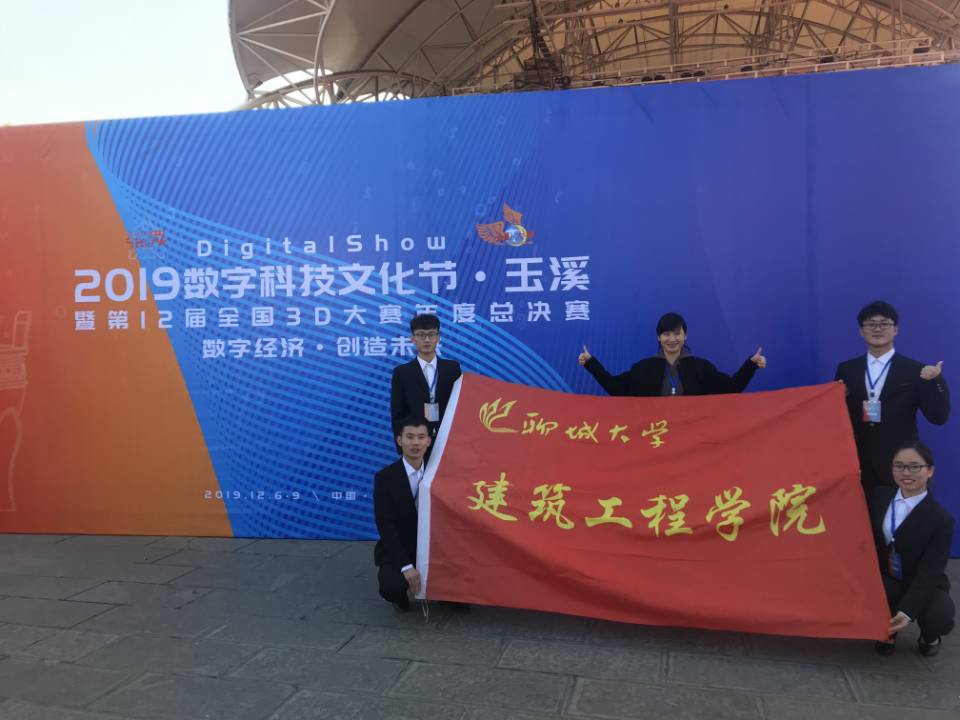 suncitygroup太阳集团