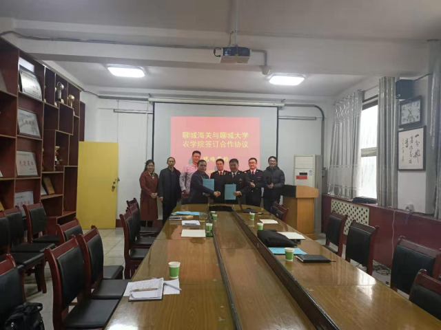 suncitygroup太阳集团