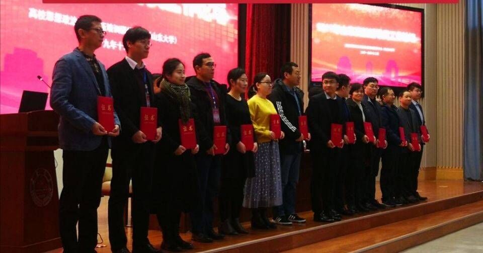 suncitygroup太阳集团