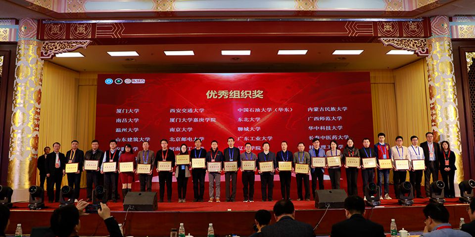 suncitygroup太阳集团