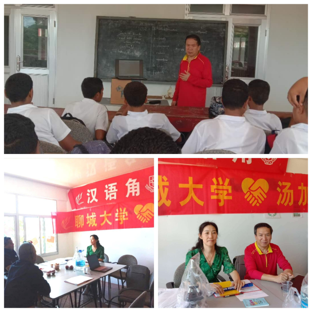 suncitygroup太阳集团