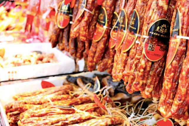 suncitygroup太阳集团