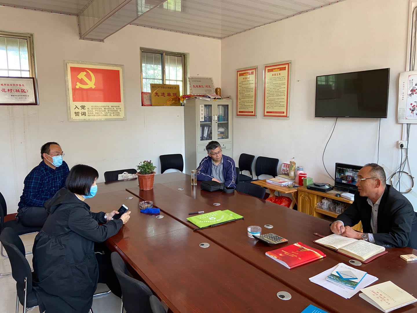 suncitygroup太阳集团