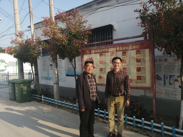 suncitygroup太阳集团