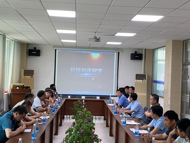 suncitygroup太阳集团