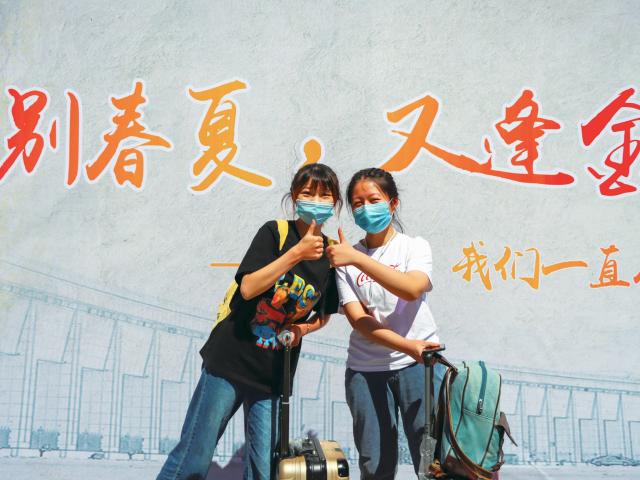 suncitygroup太阳集团