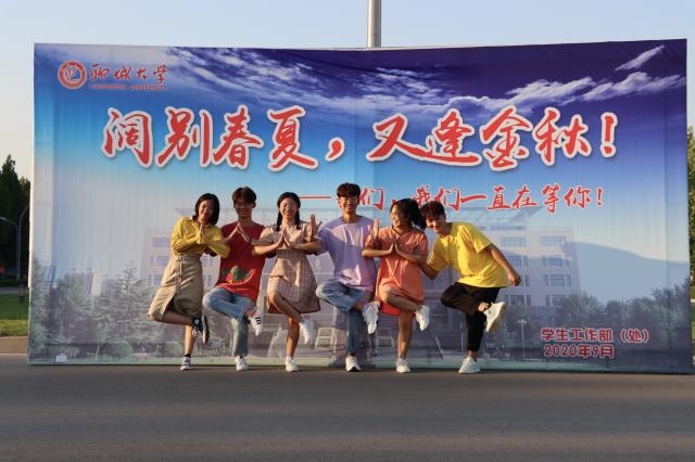 suncitygroup太阳集团