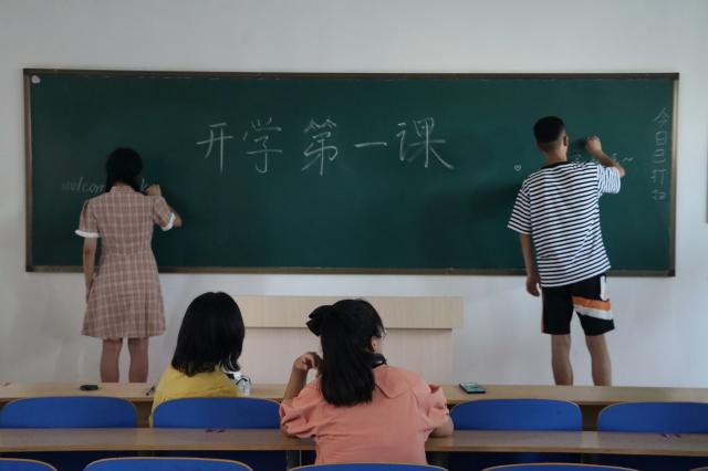 suncitygroup太阳集团