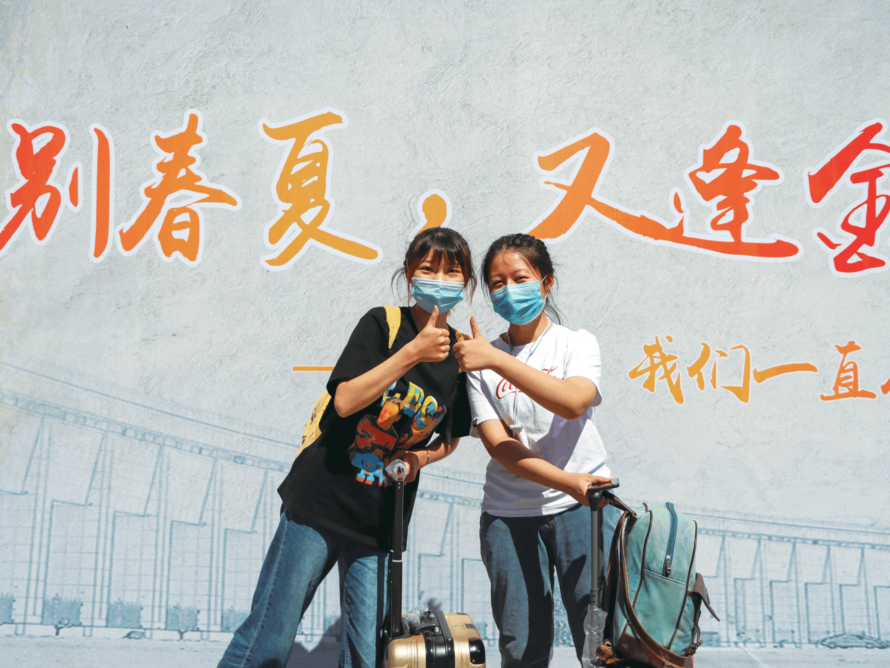 suncitygroup太阳集团