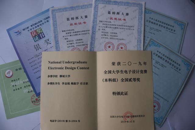 suncitygroup太阳集团