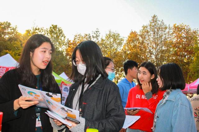 suncitygroup太阳集团