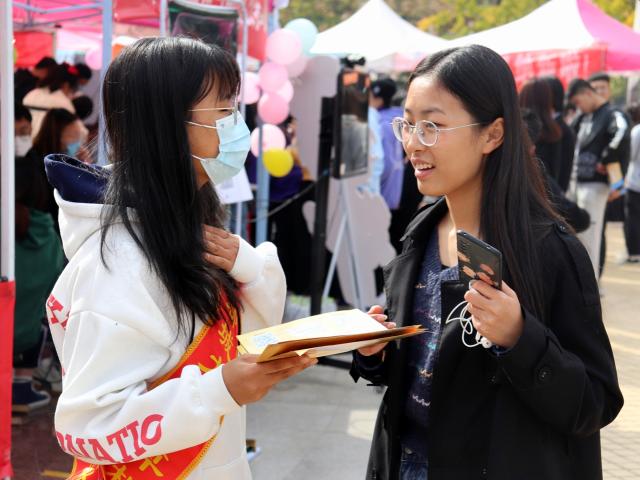 suncitygroup太阳集团