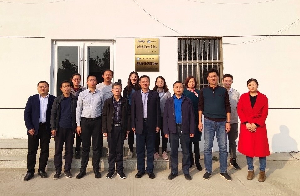 suncitygroup太阳集团