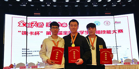 suncitygroup太阳集团