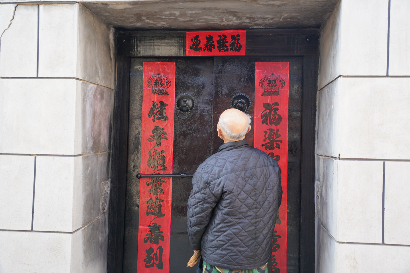 suncitygroup太阳集团