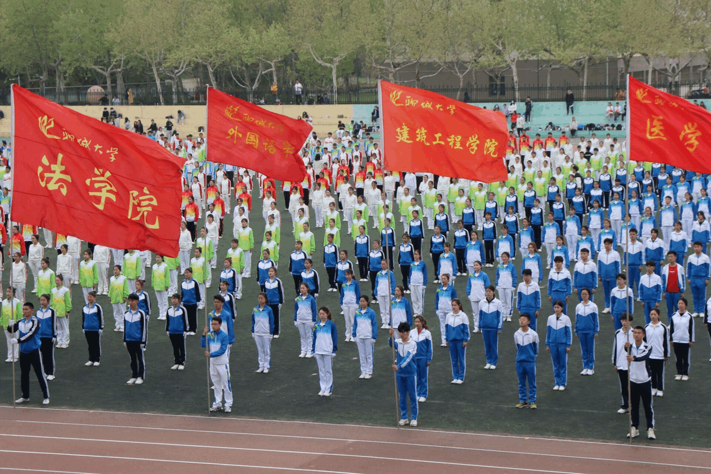 suncitygroup太阳集团