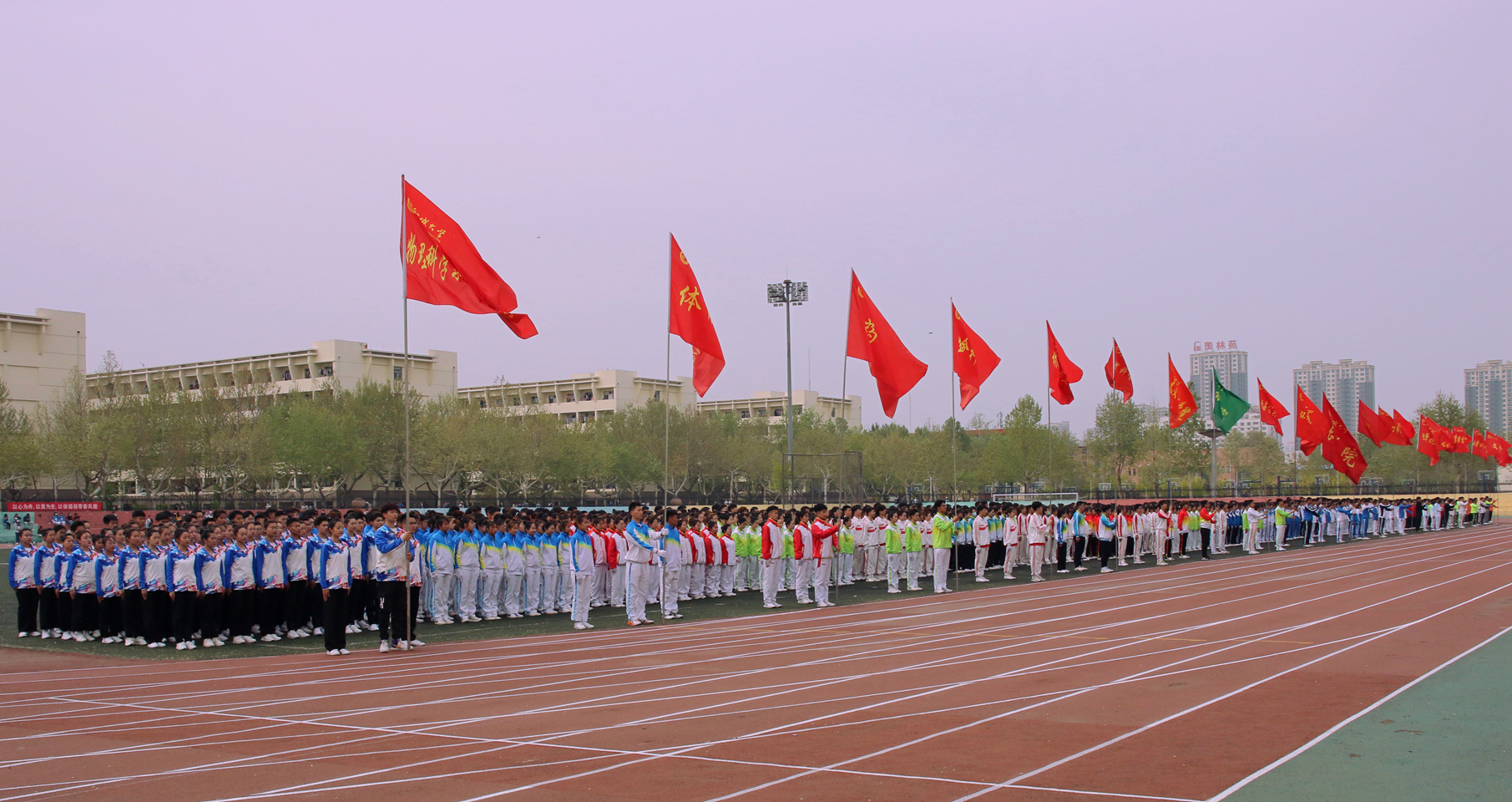 suncitygroup太阳集团