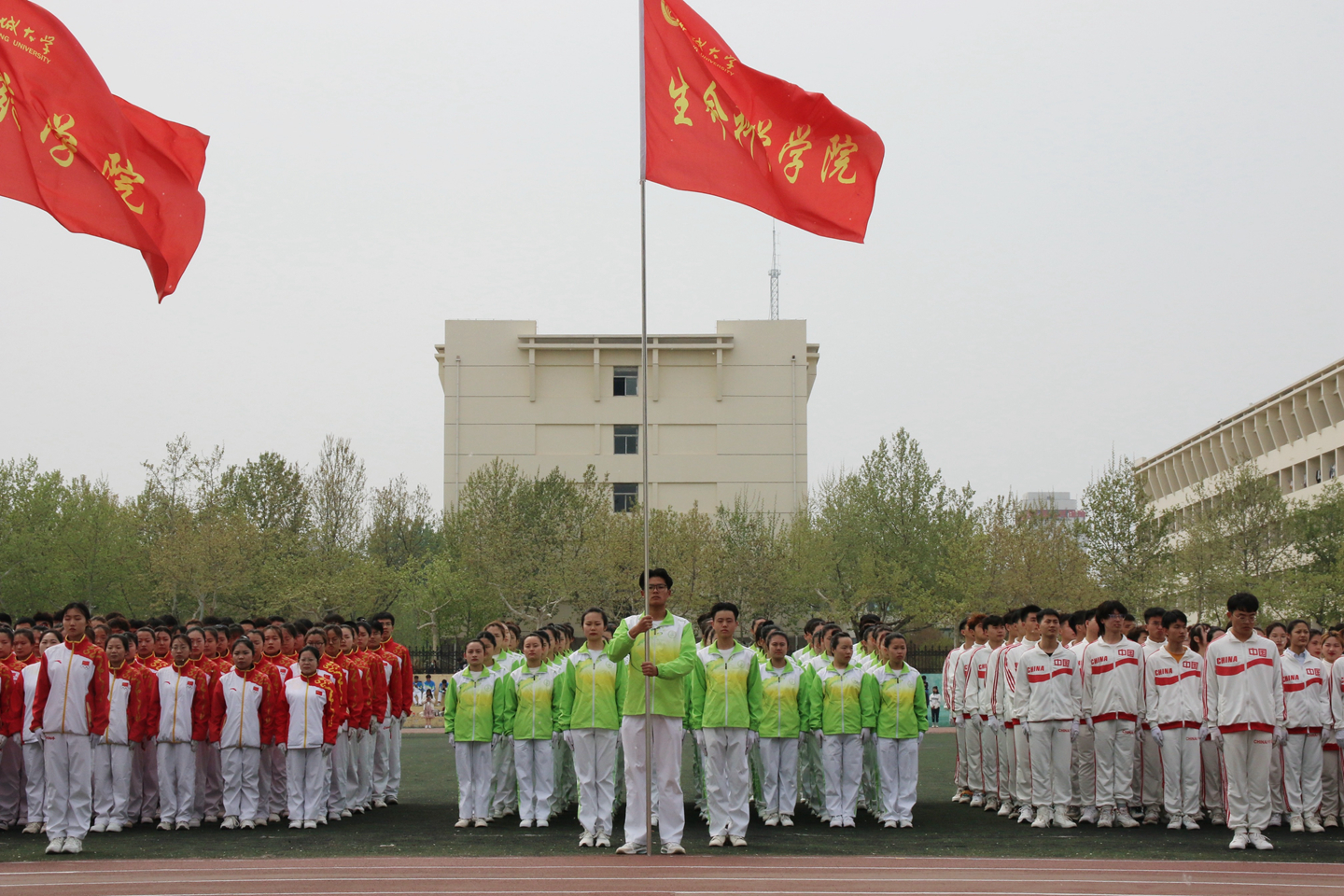 suncitygroup太阳集团