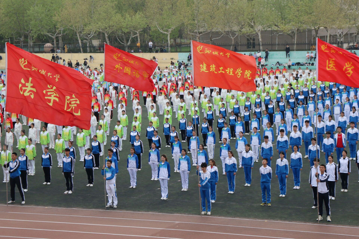 suncitygroup太阳集团