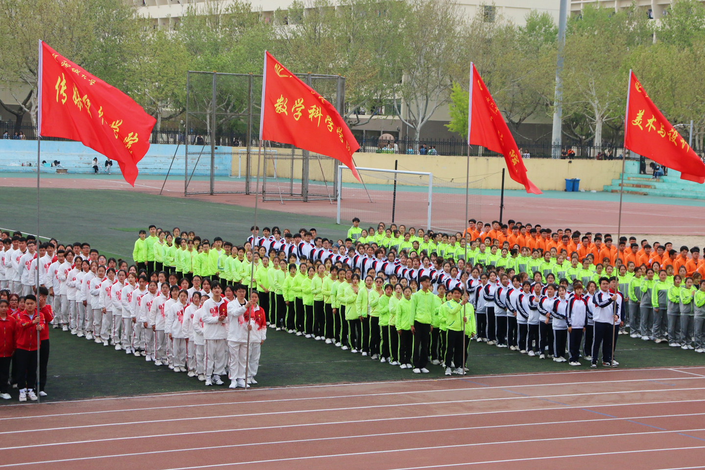 suncitygroup太阳集团