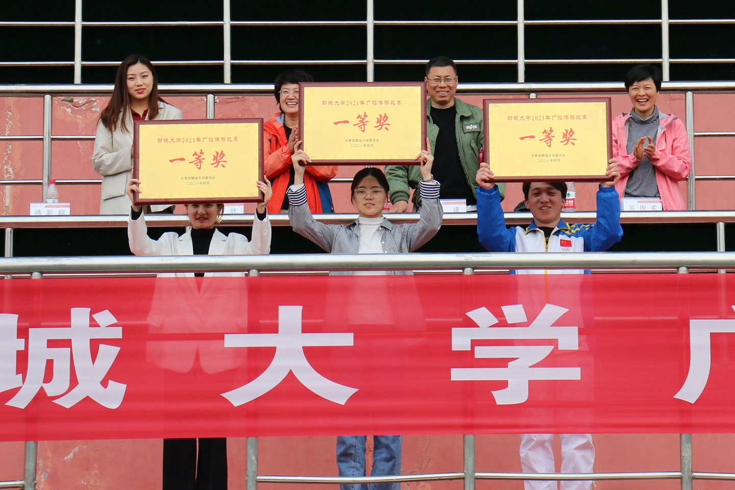 suncitygroup太阳集团