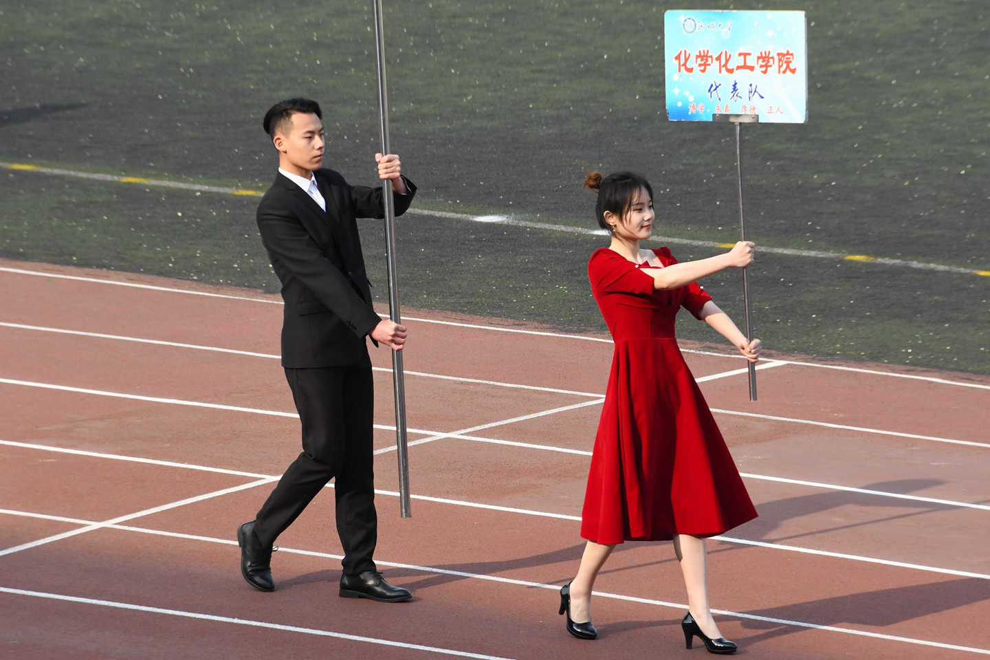 suncitygroup太阳集团