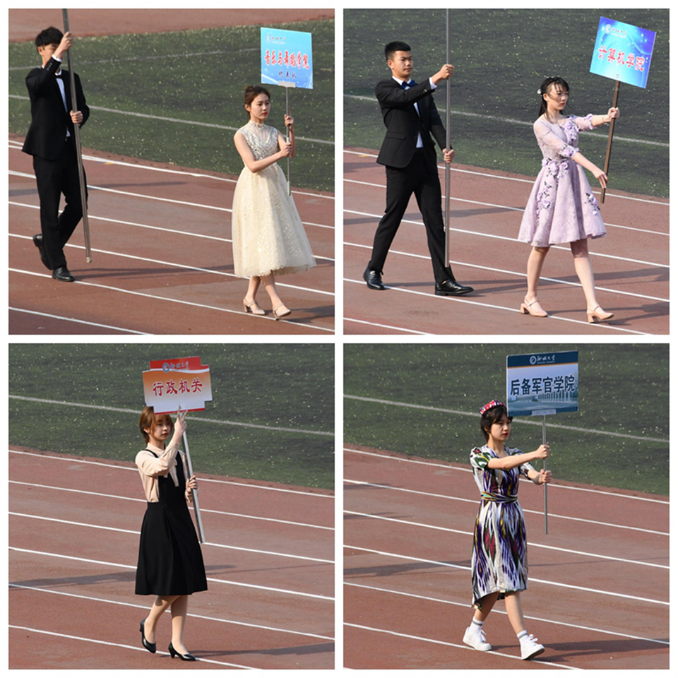 suncitygroup太阳集团