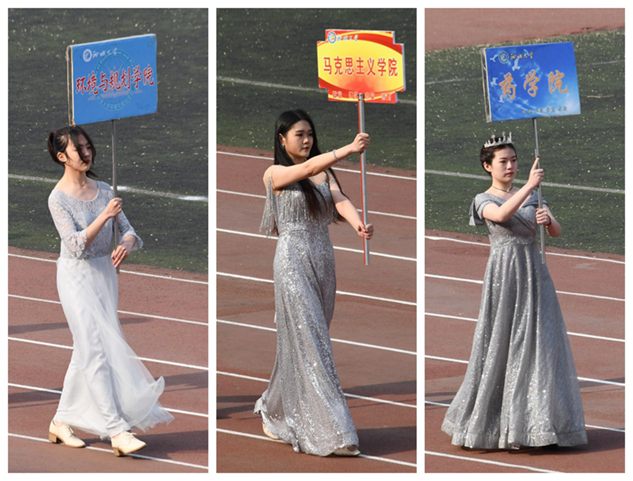 suncitygroup太阳集团