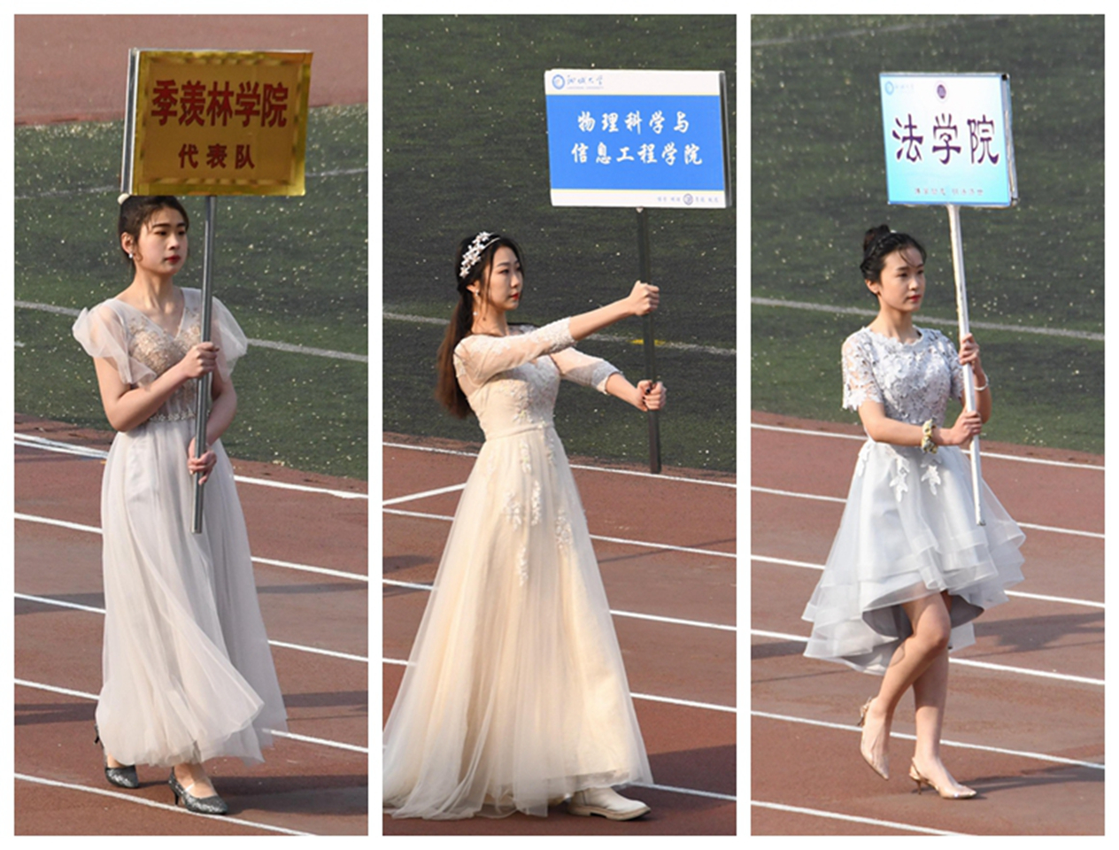 suncitygroup太阳集团