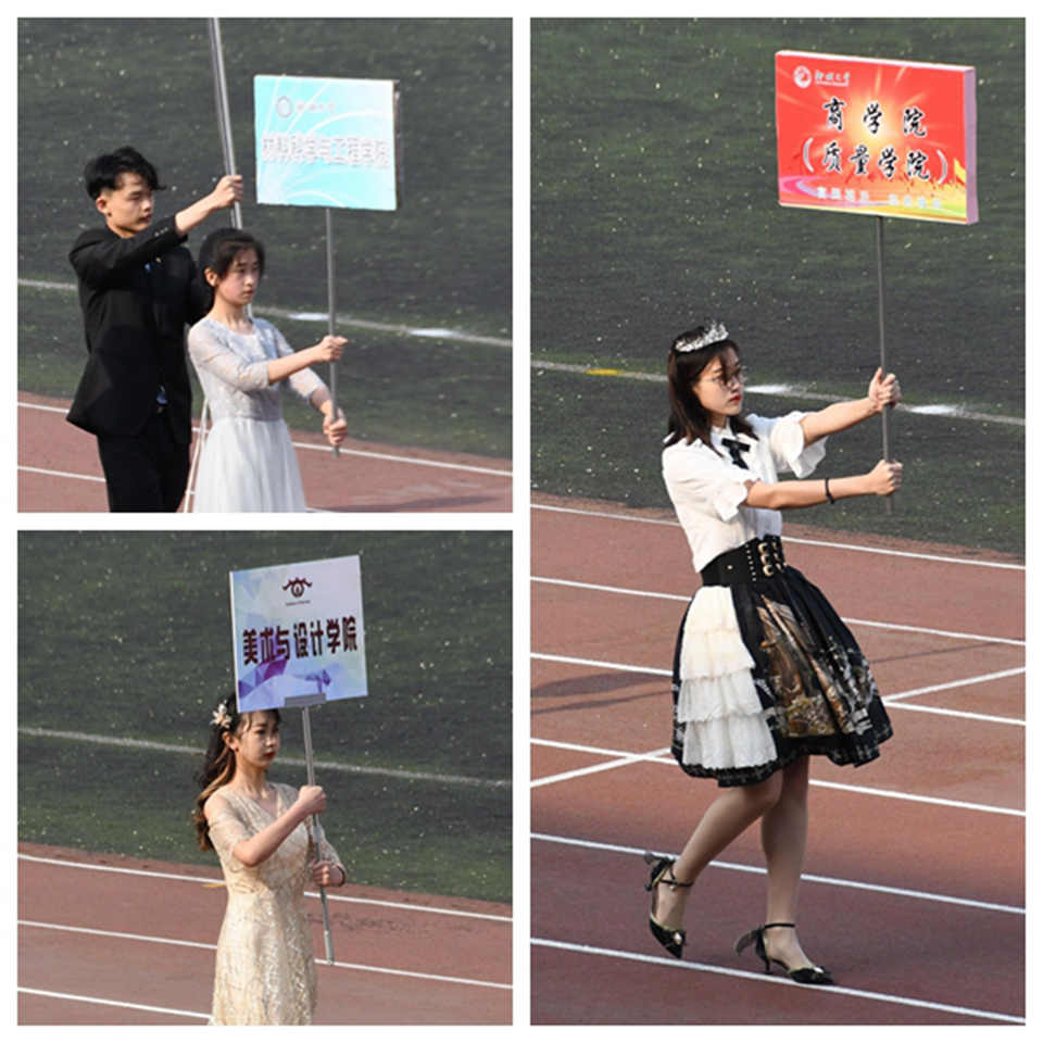 suncitygroup太阳集团