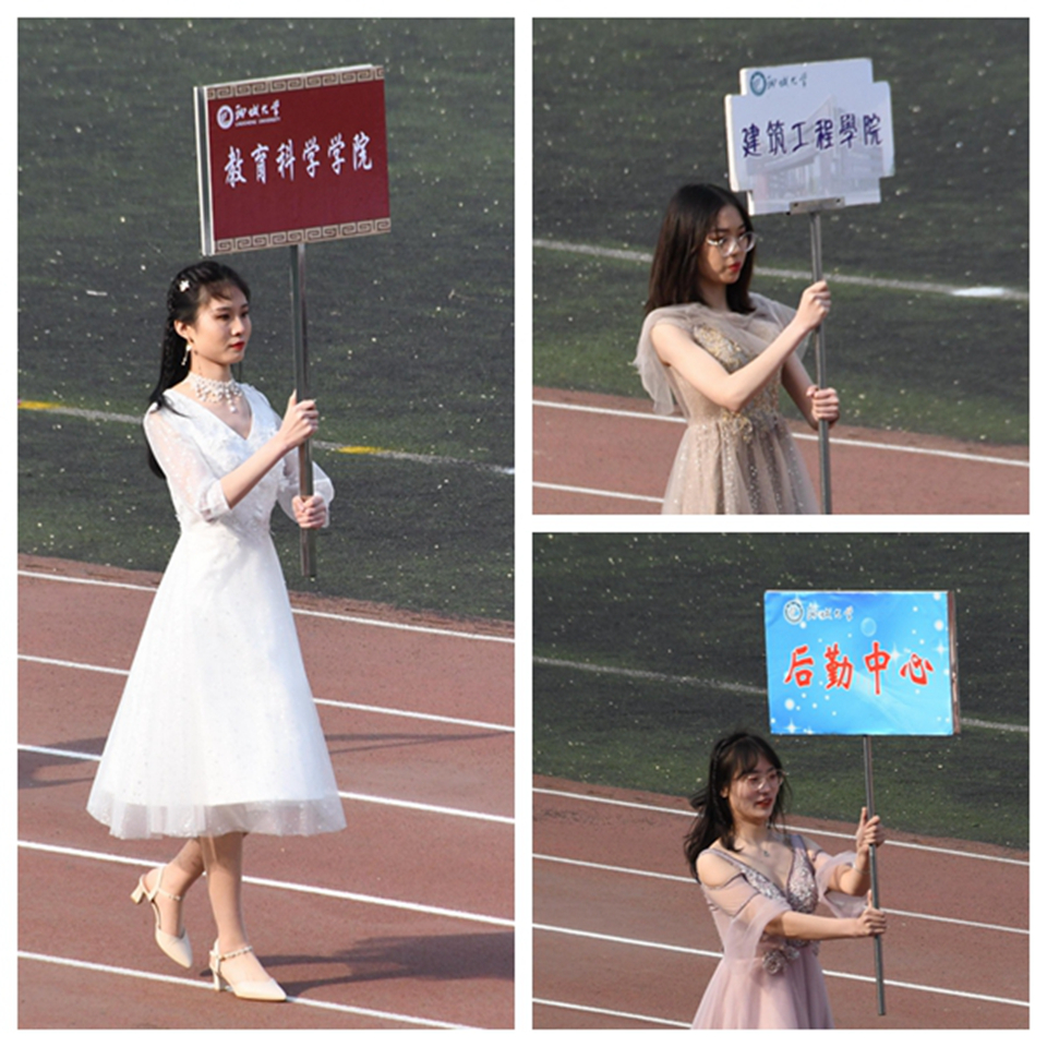 suncitygroup太阳集团