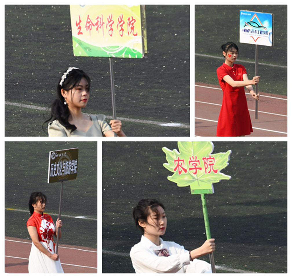 suncitygroup太阳集团