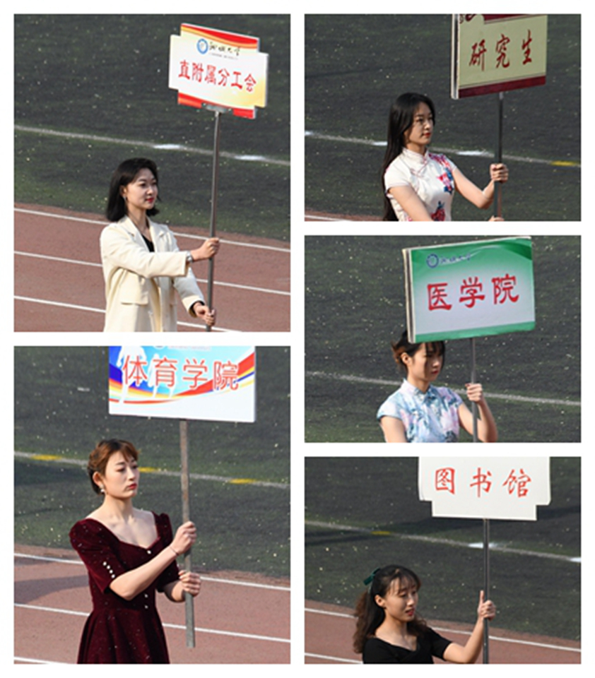 suncitygroup太阳集团