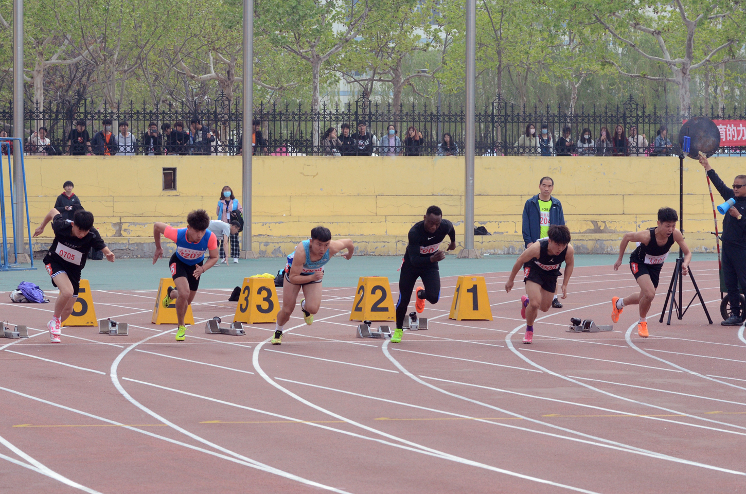 suncitygroup太阳集团