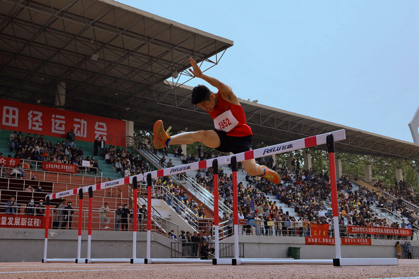 suncitygroup太阳集团