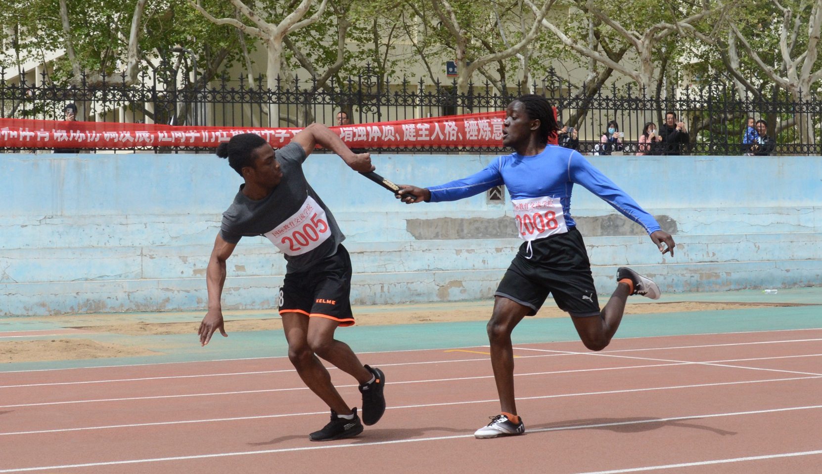 suncitygroup太阳集团