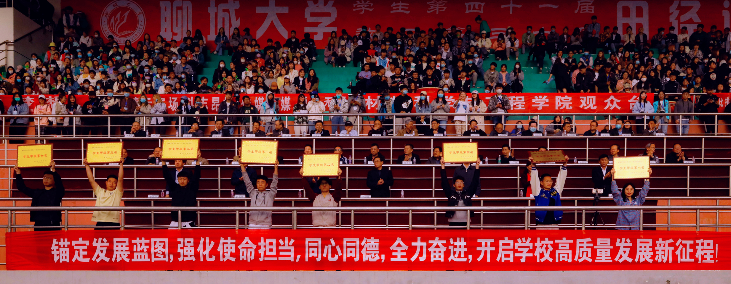 suncitygroup太阳集团