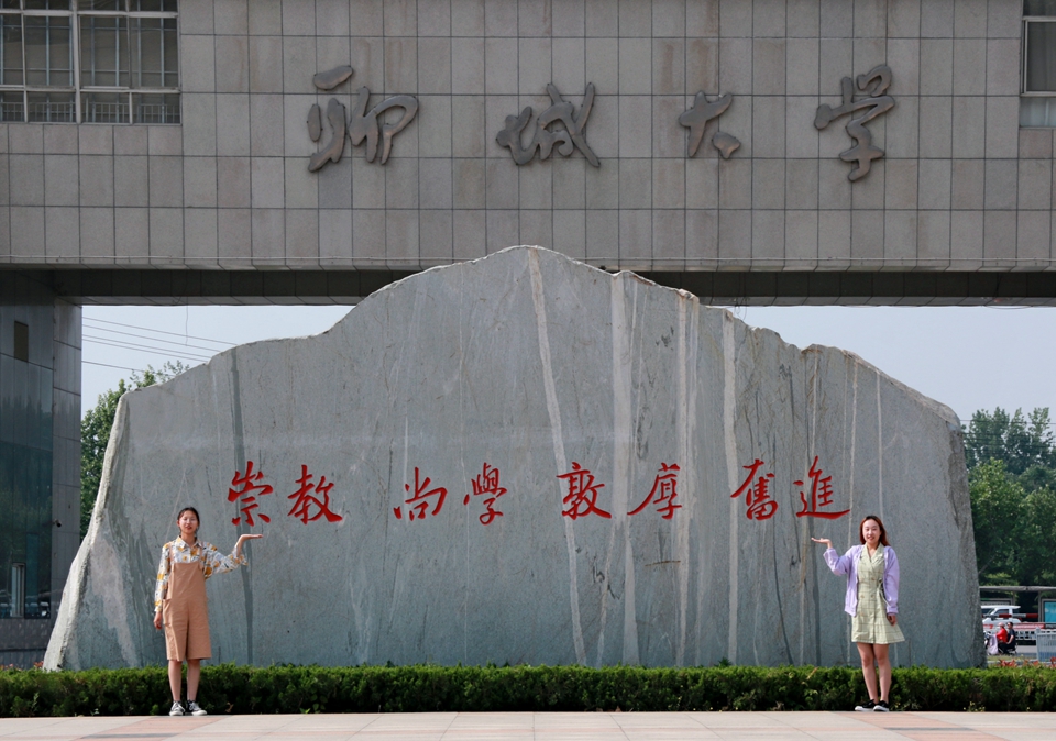 suncitygroup太阳集团