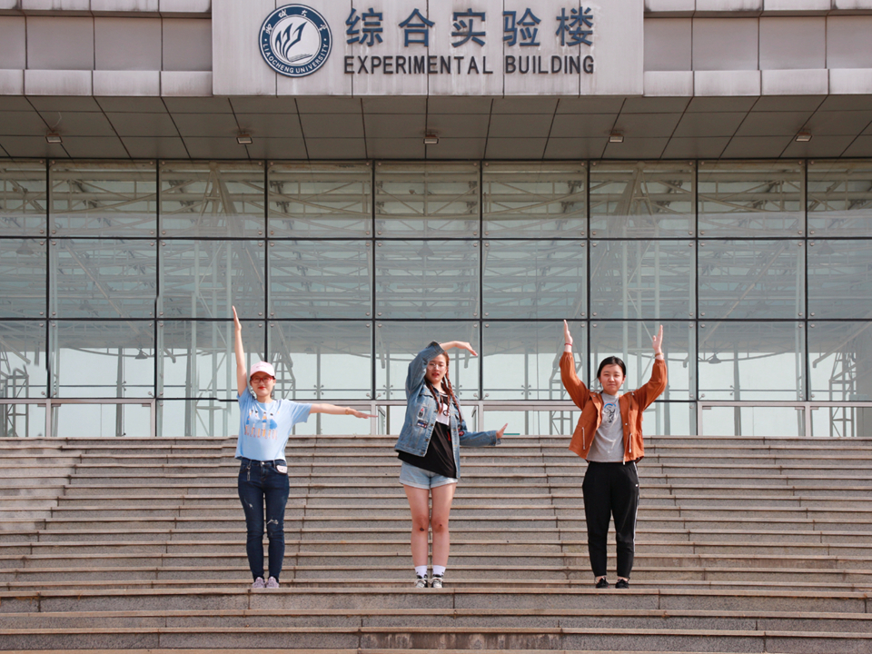 suncitygroup太阳集团