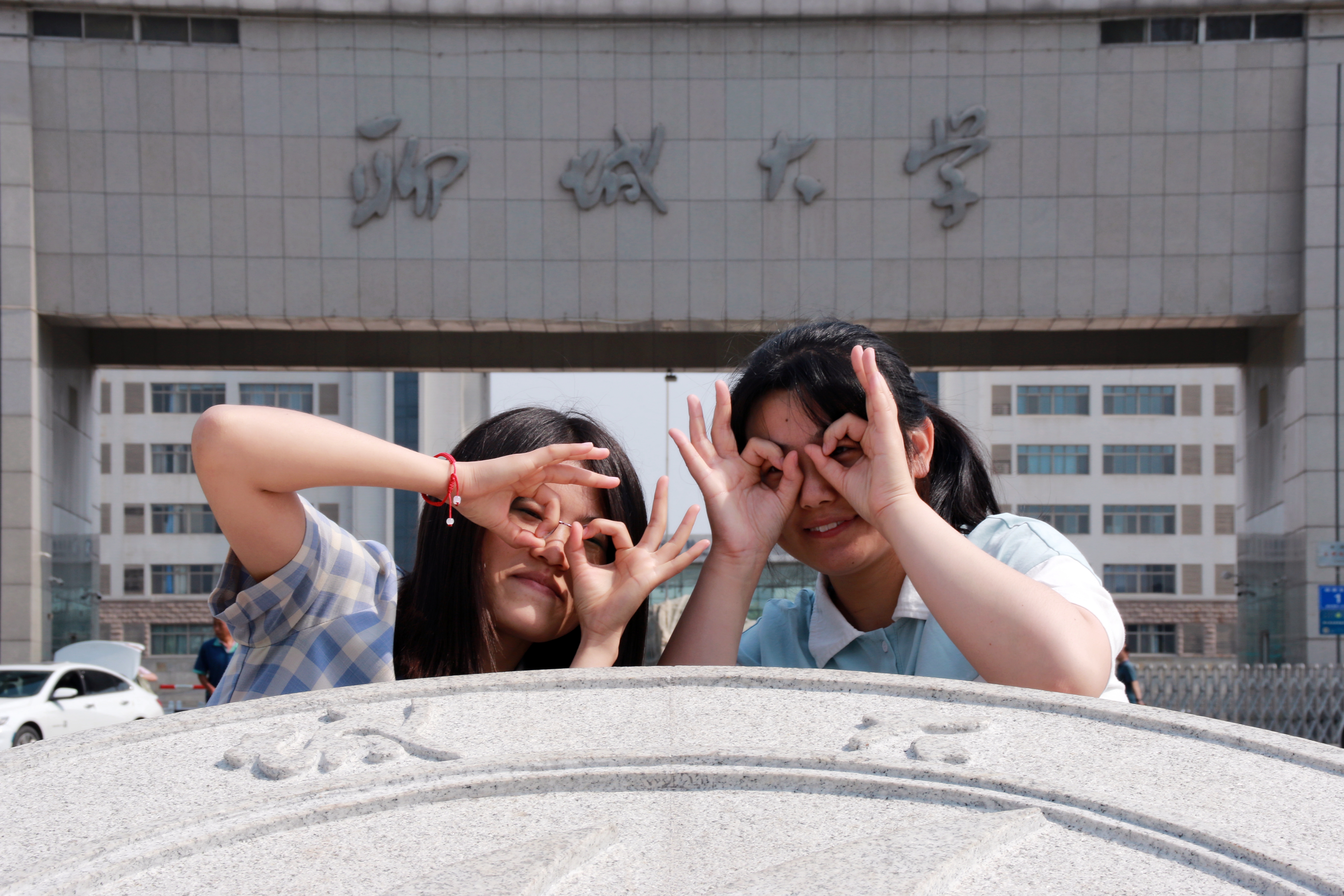 suncitygroup太阳集团