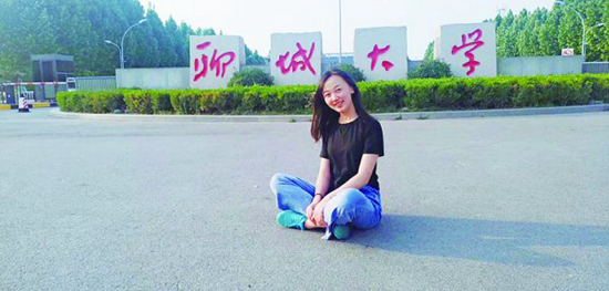 suncitygroup太阳集团