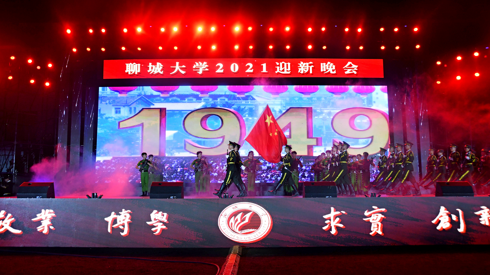 suncitygroup太阳集团