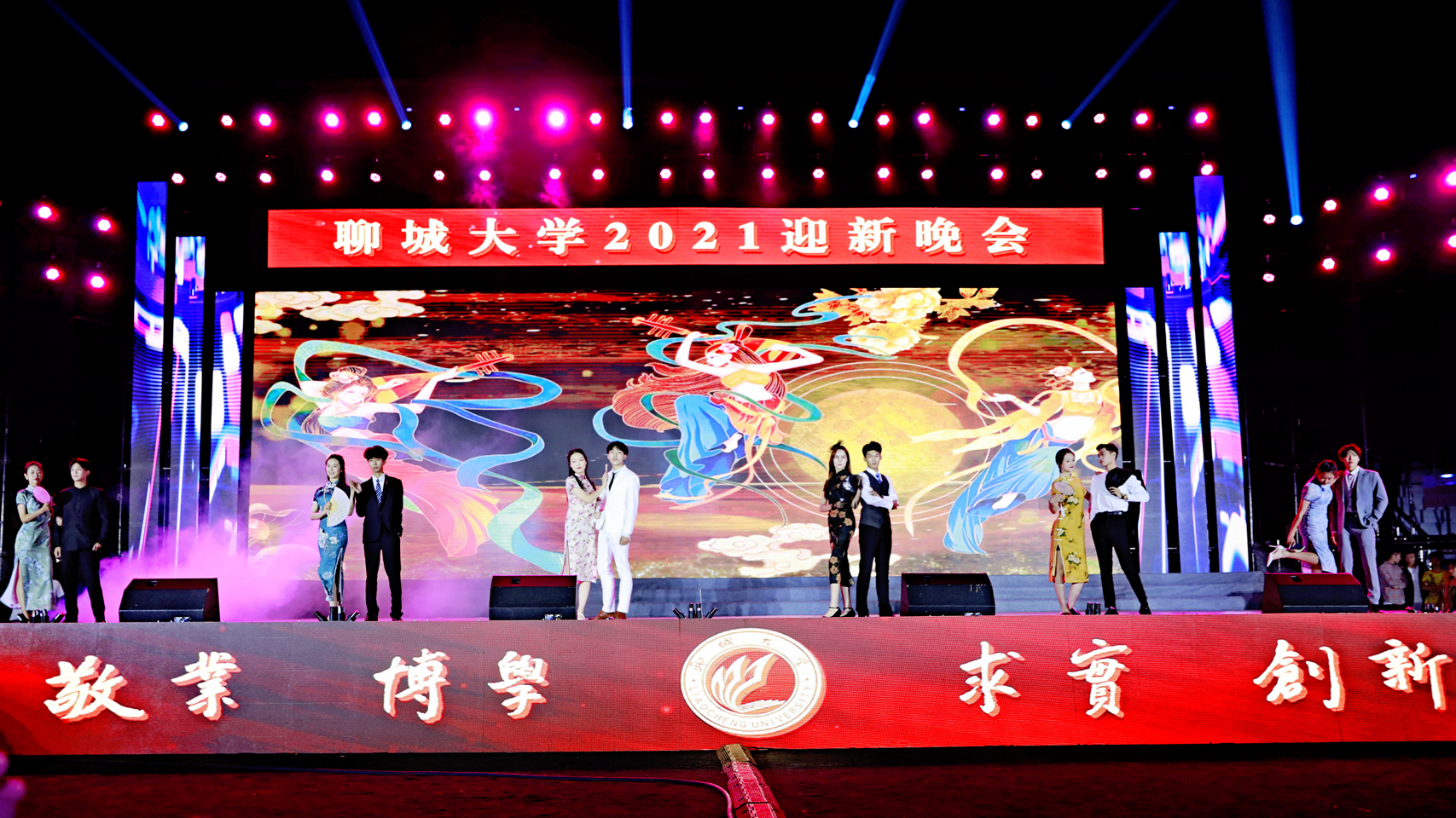 suncitygroup太阳集团