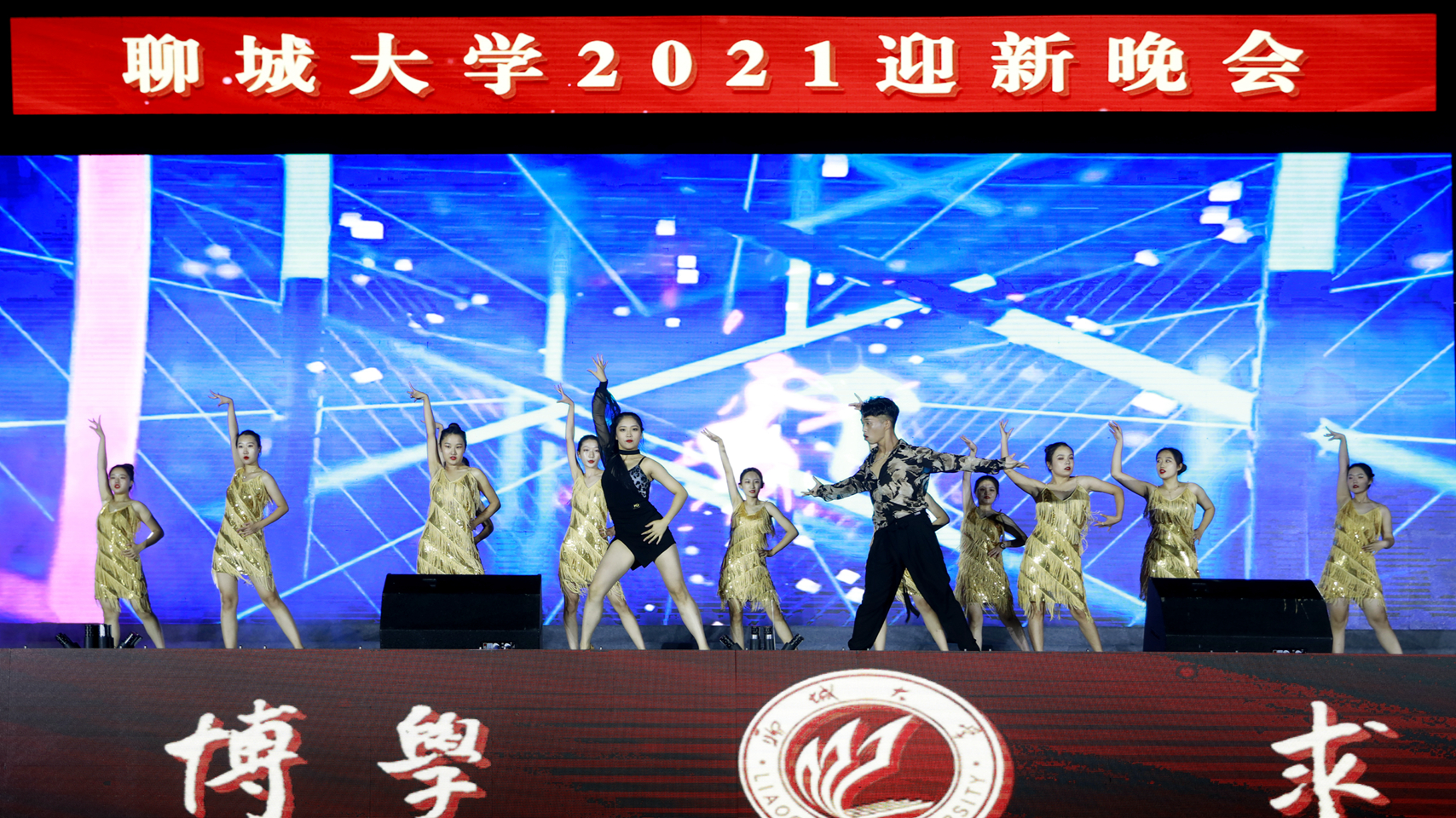 suncitygroup太阳集团