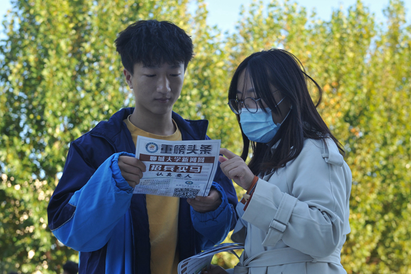 suncitygroup太阳集团