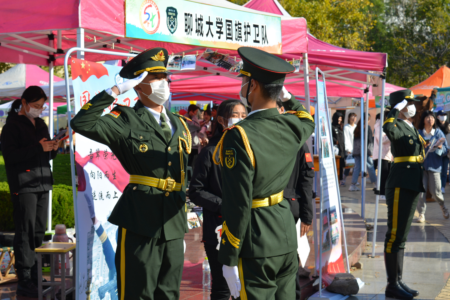 suncitygroup太阳集团