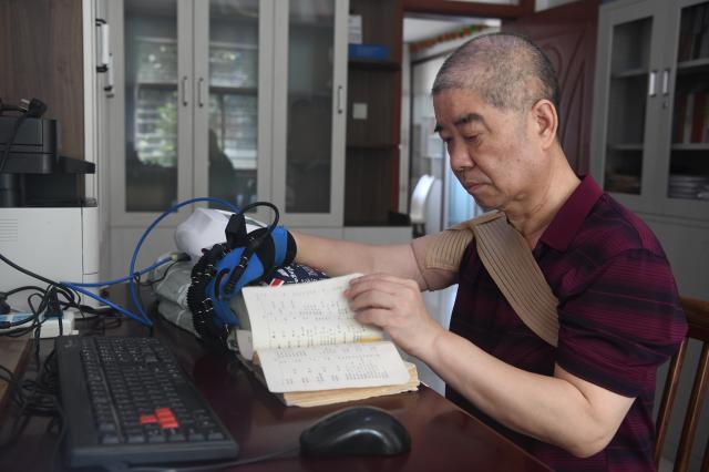 suncitygroup太阳集团