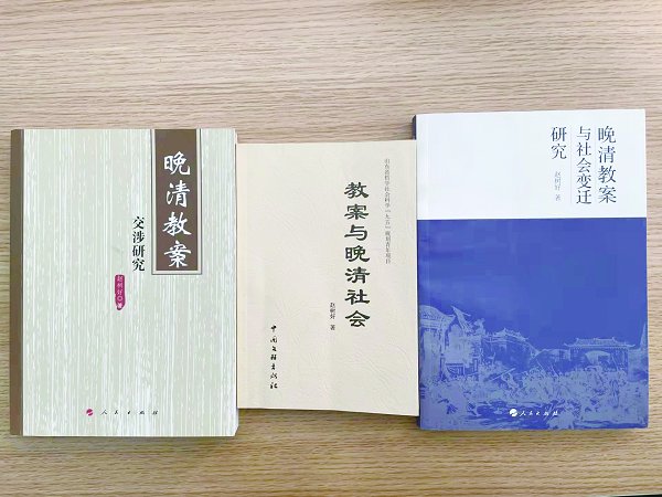 suncitygroup太阳集团