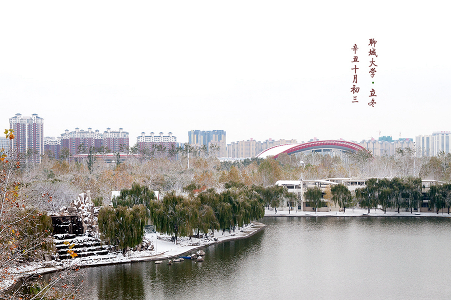 suncitygroup太阳集团